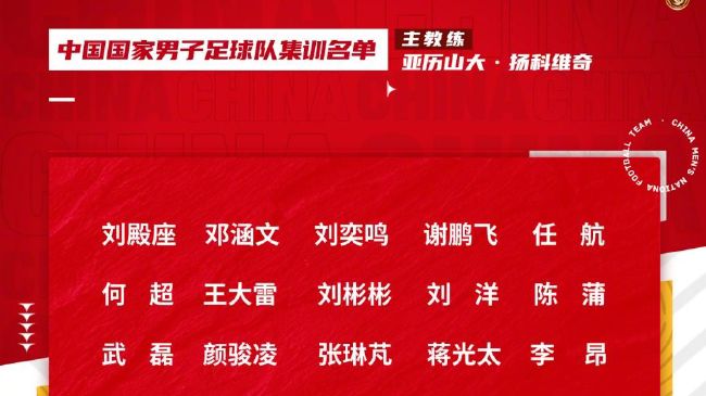 中国久久精品